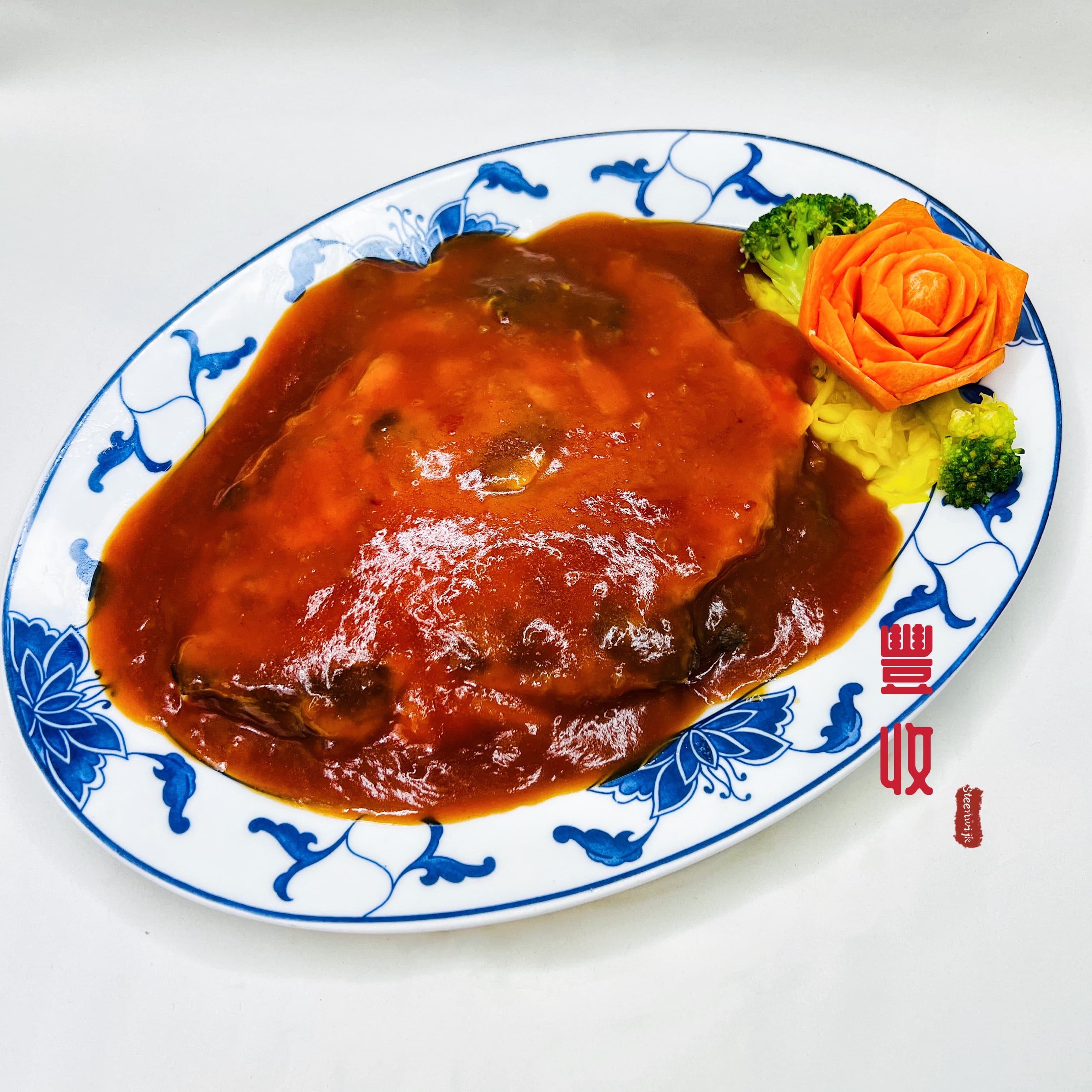 Foe Yong Hai met ossenhaas