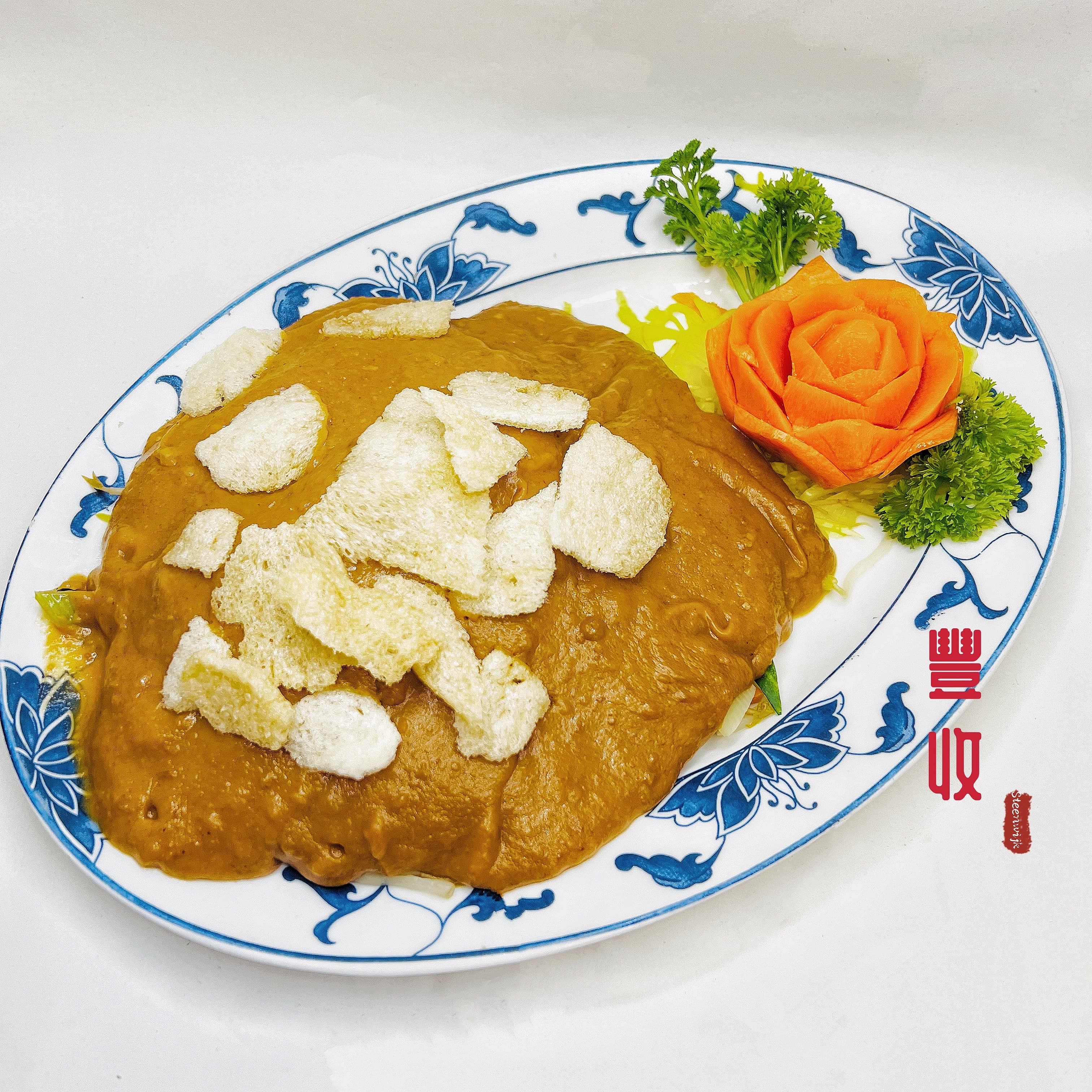 Gado gado