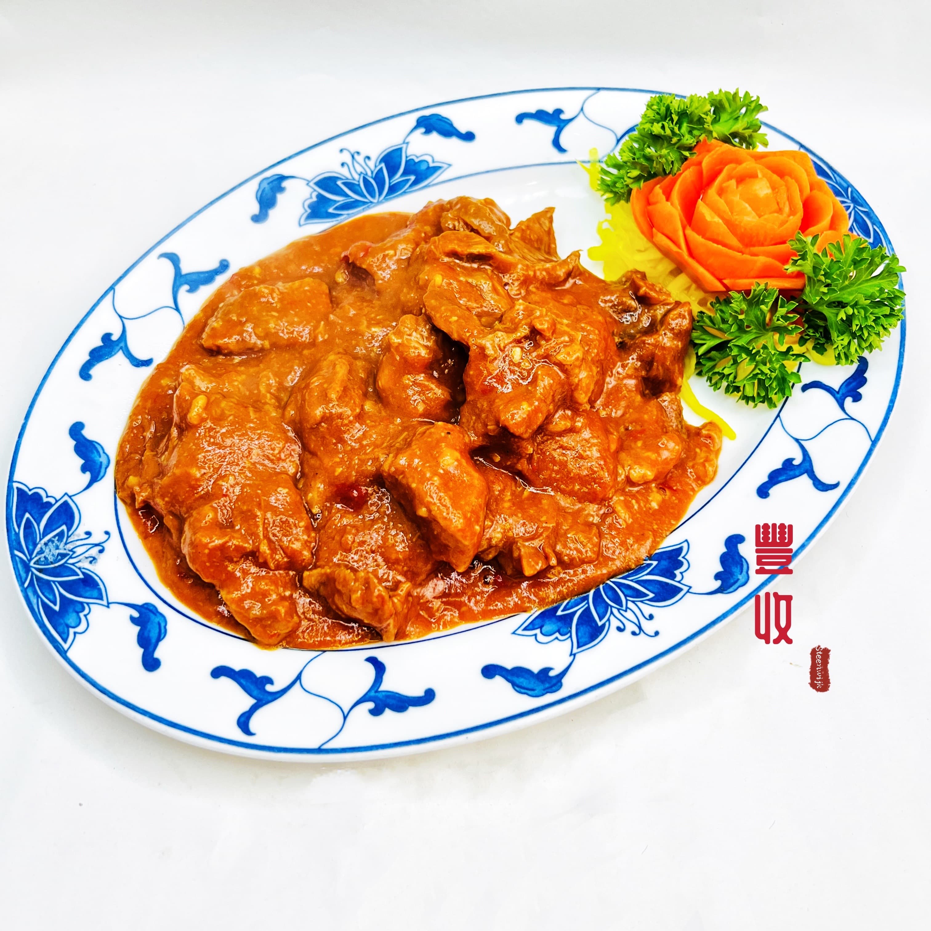 Rendang