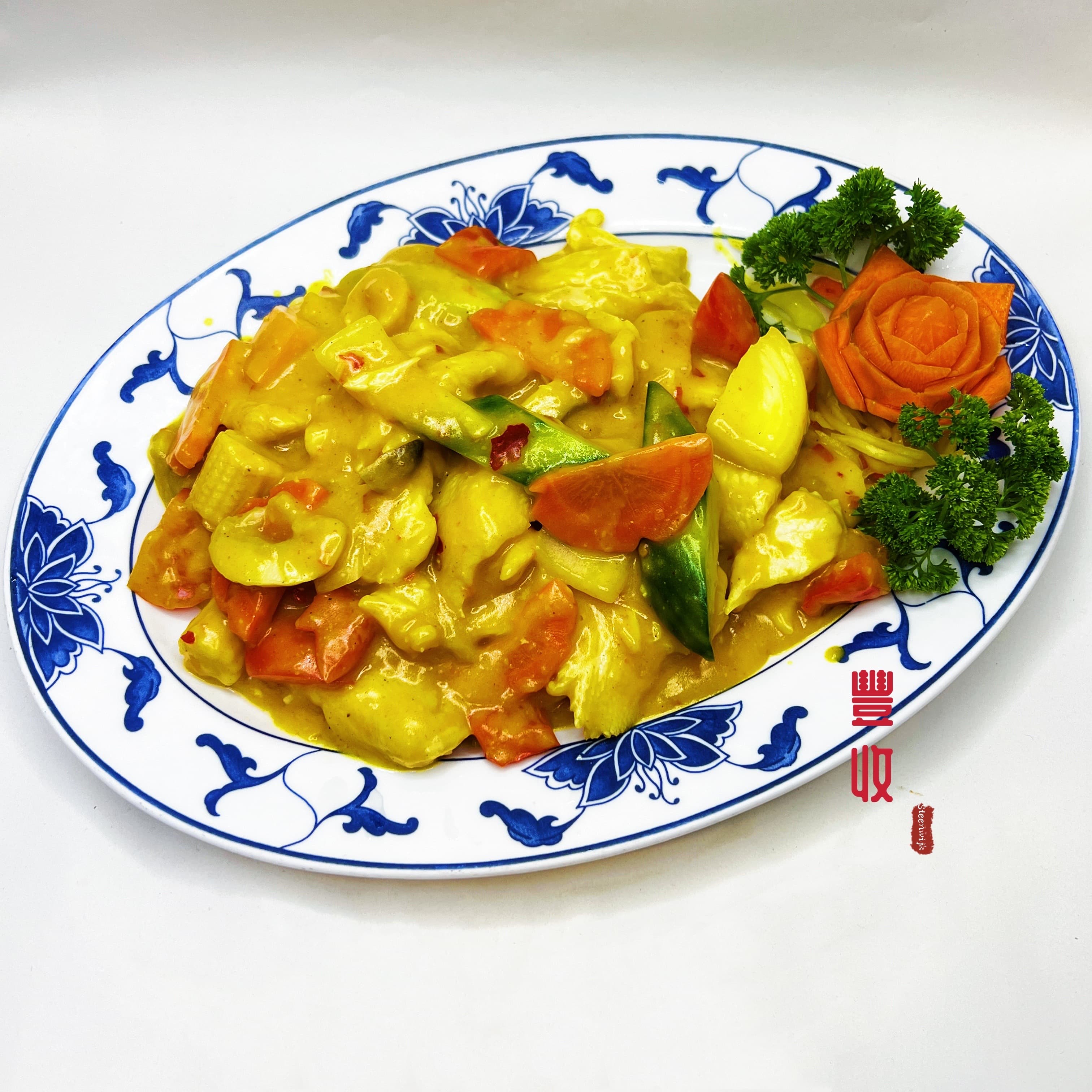 Kipfilet met kerriesaus