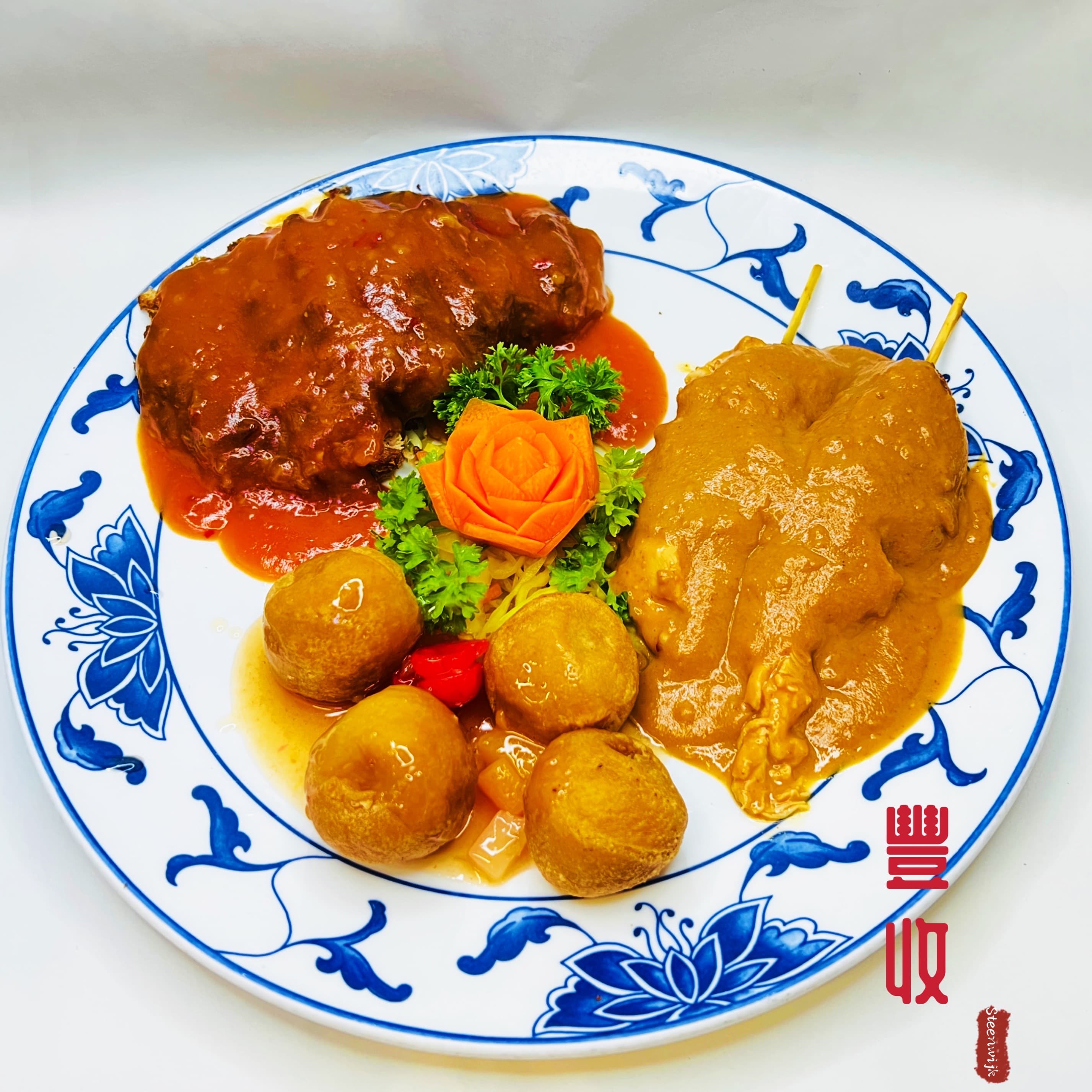 KOE YUK FAN
