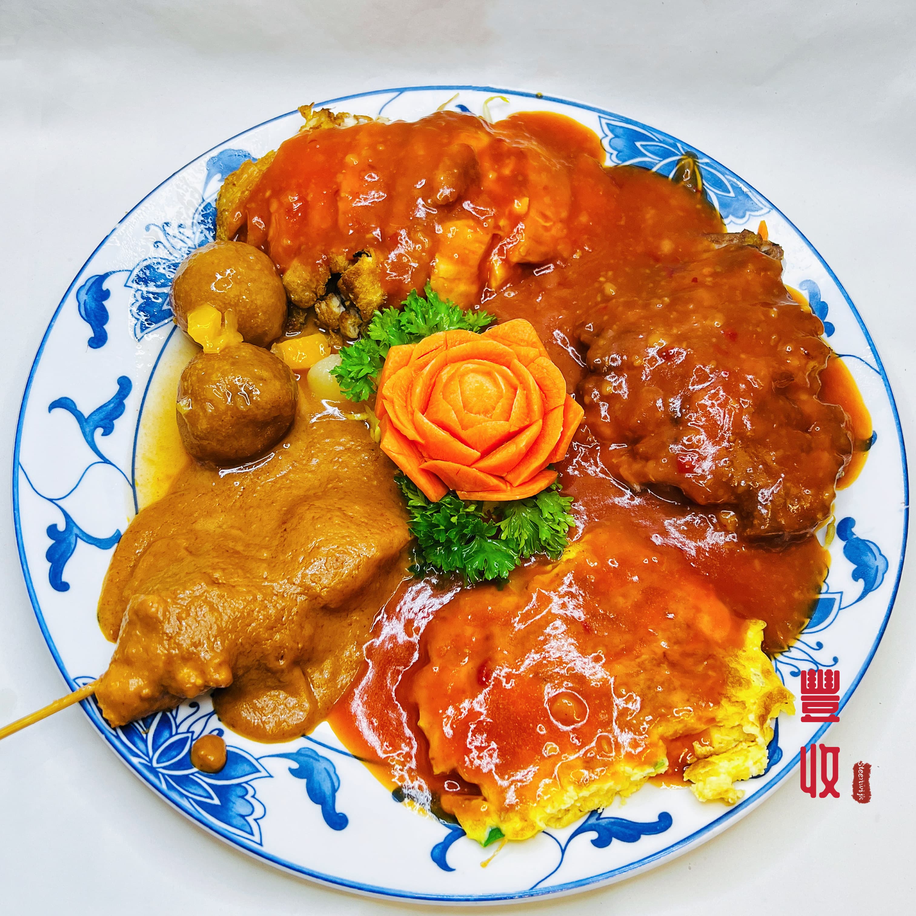 Chinese rijsttafels ( 1 per. )