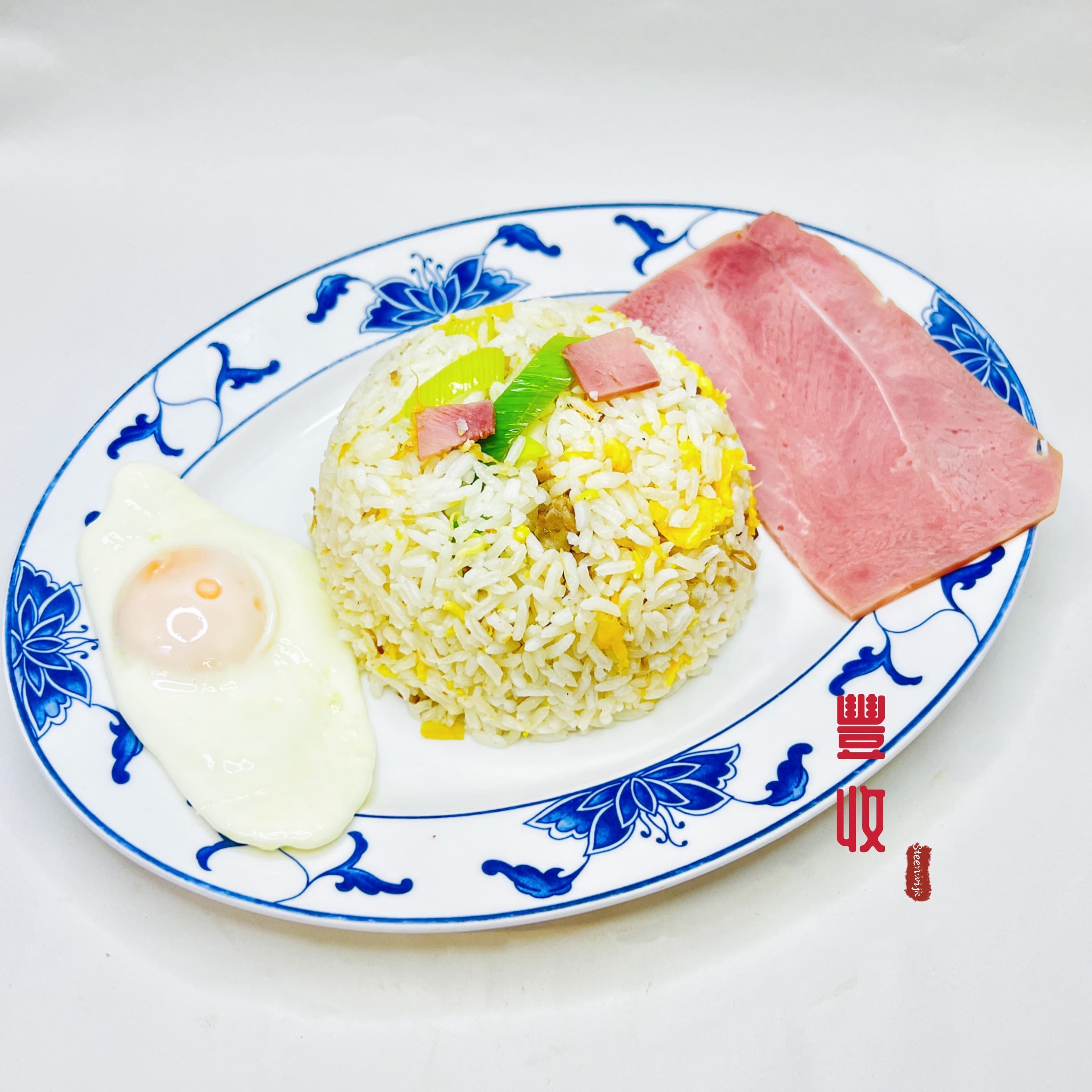 Nasi Goreng met ei en vlees