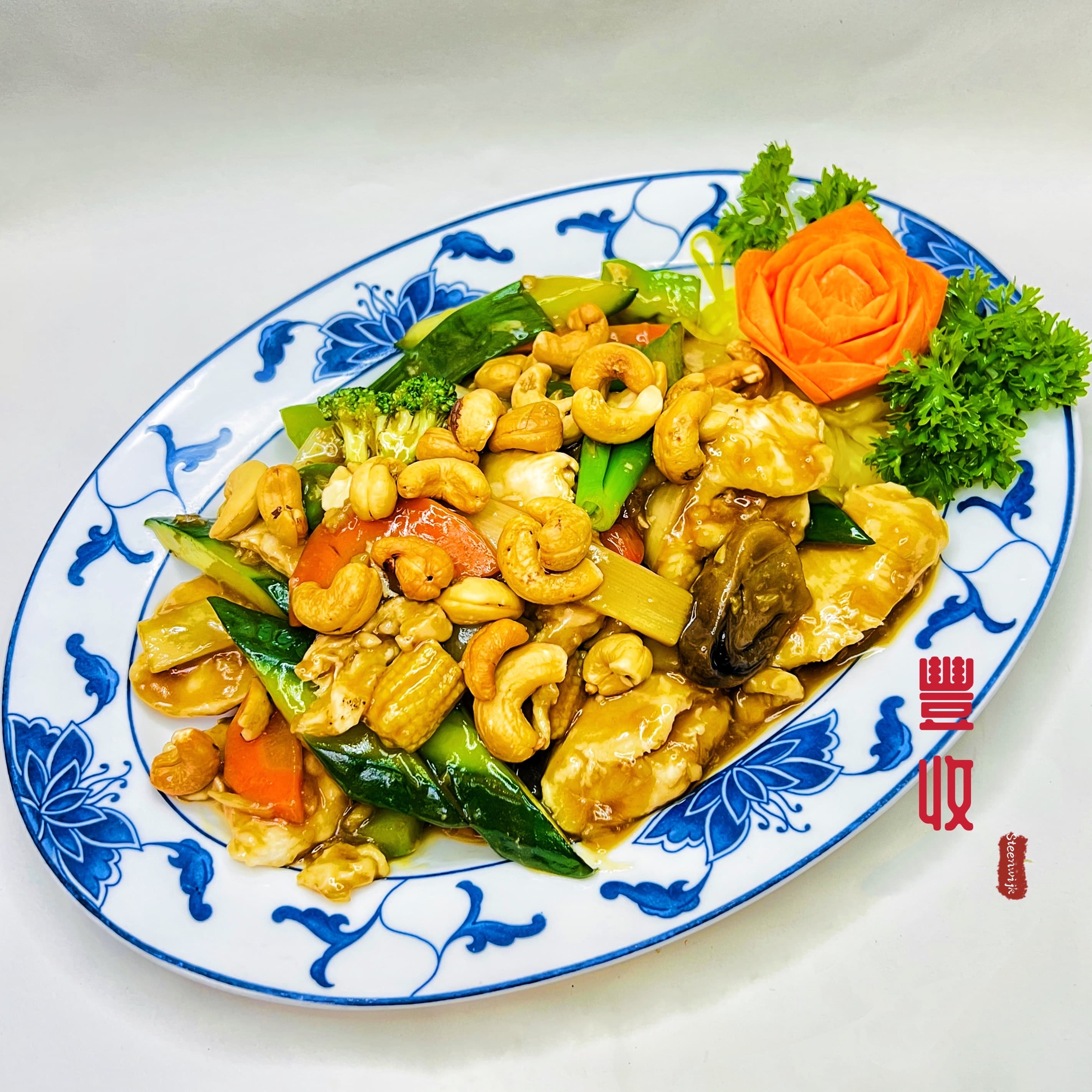 YAO KO KAI TING
