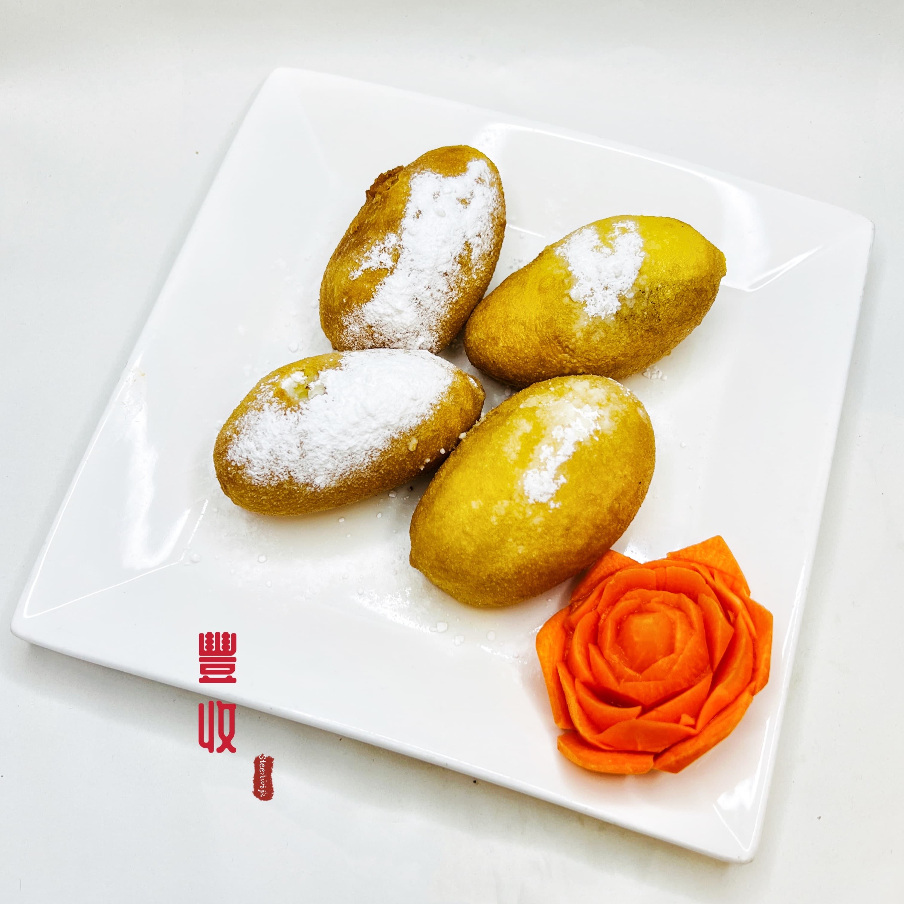 Pisang Goreng