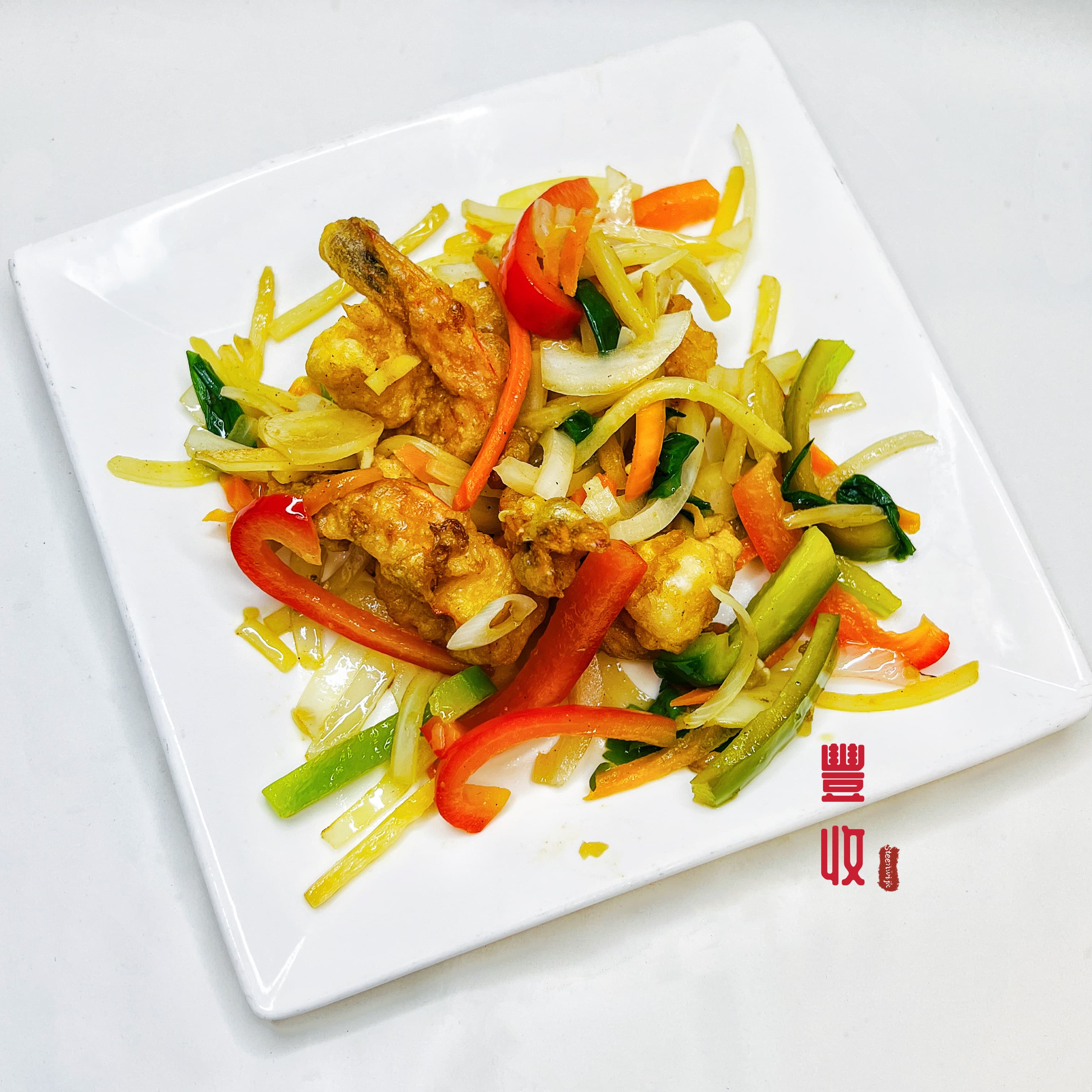 Tjang Yang garnalen