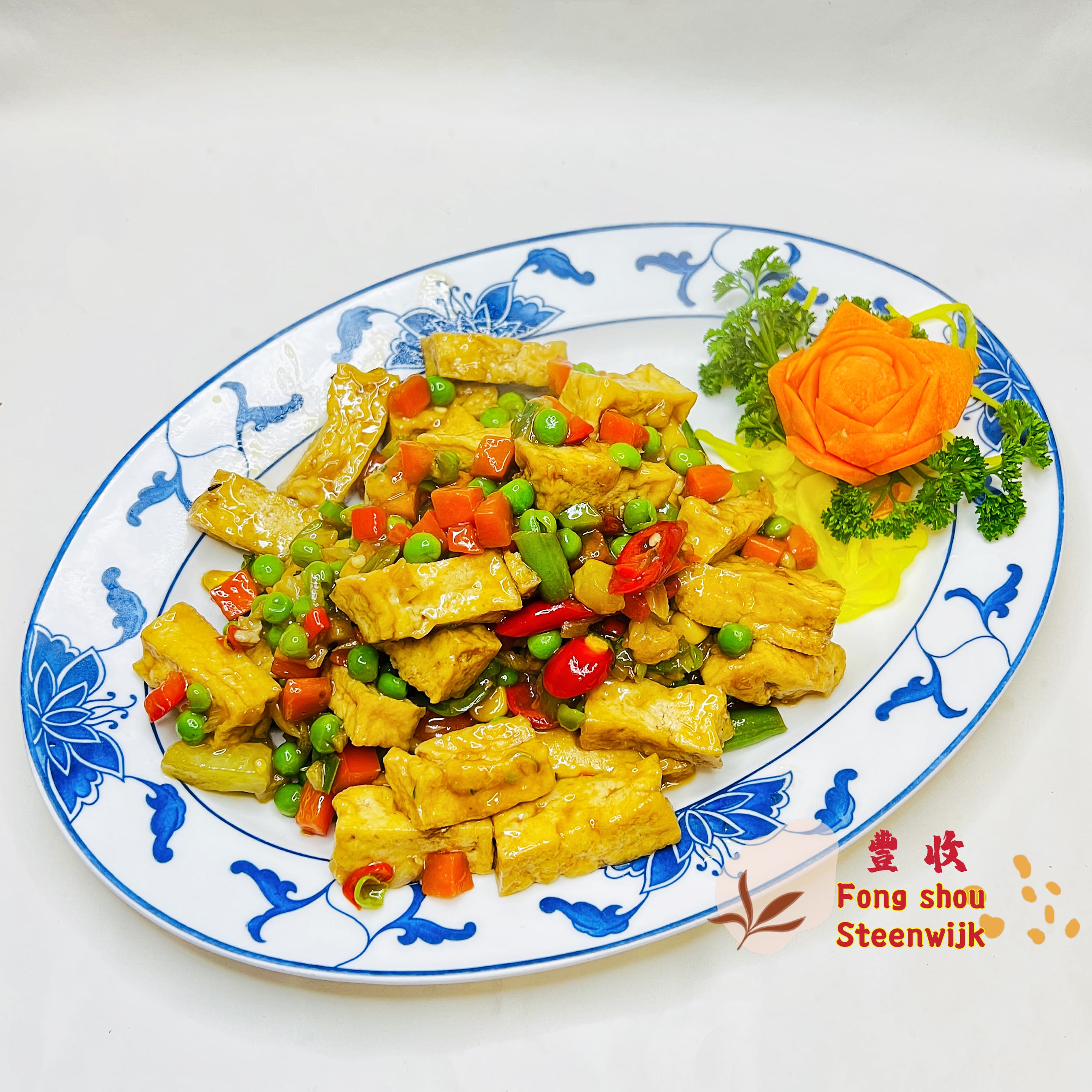 Hong Siu Tofu